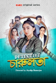 Detective Charulata 2025 Bengali S01 Complete Web Series Detective Charulata 2025 Bengali S01 Complete Web Series (2025)