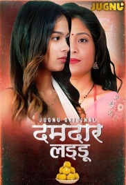 Damdar Ladoo (2025) Jugnu S01E01T06 Web Series Damdar Ladoo (2025) Jugnu S01E01T06 Web Series (2025)