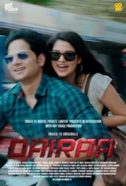 Dairaa (2025) ImaxxTV S01 E01-06 Web Series Dairaa (2025) ImaxxTV S01 E01-06 Web Series (2025)