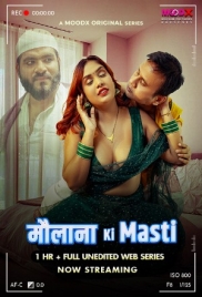 Maulana Ki Masti BTS (2025) MoodX S01E01 Web Series Maulana Ki Masti BTS (2025) MoodX S01E01 Web Series (2025)