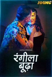 Rangeela Budda (2025) Jugnu S01 E01-06 Web Series Rangeela Budda (2025) Jugnu S01 E01-06 Web Series (2025)
