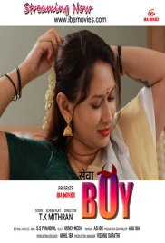 Service Boy (2025) IBAMovies S01 E01 Web Series Service Boy (2025) IBAMovies S01 E01 Web Series (2025)