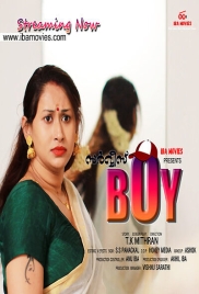 Service Boy (2025) IBAMovies S01 E01 Malayalam Web Series Service Boy (2025) IBAMovies S01 E01 Malayalam Web Series (2025)