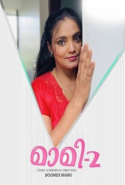 Maami (2025) Fridayseries S01E02 Uncut Web Series Maami (2025) Fridayseries S01E02 Uncut Web Series (2025)