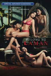 Bulong Ng Laman (2025) Hollywood Movie HDRip Bulong Ng Laman (2025) Hollywood Movie HDRip (2025)